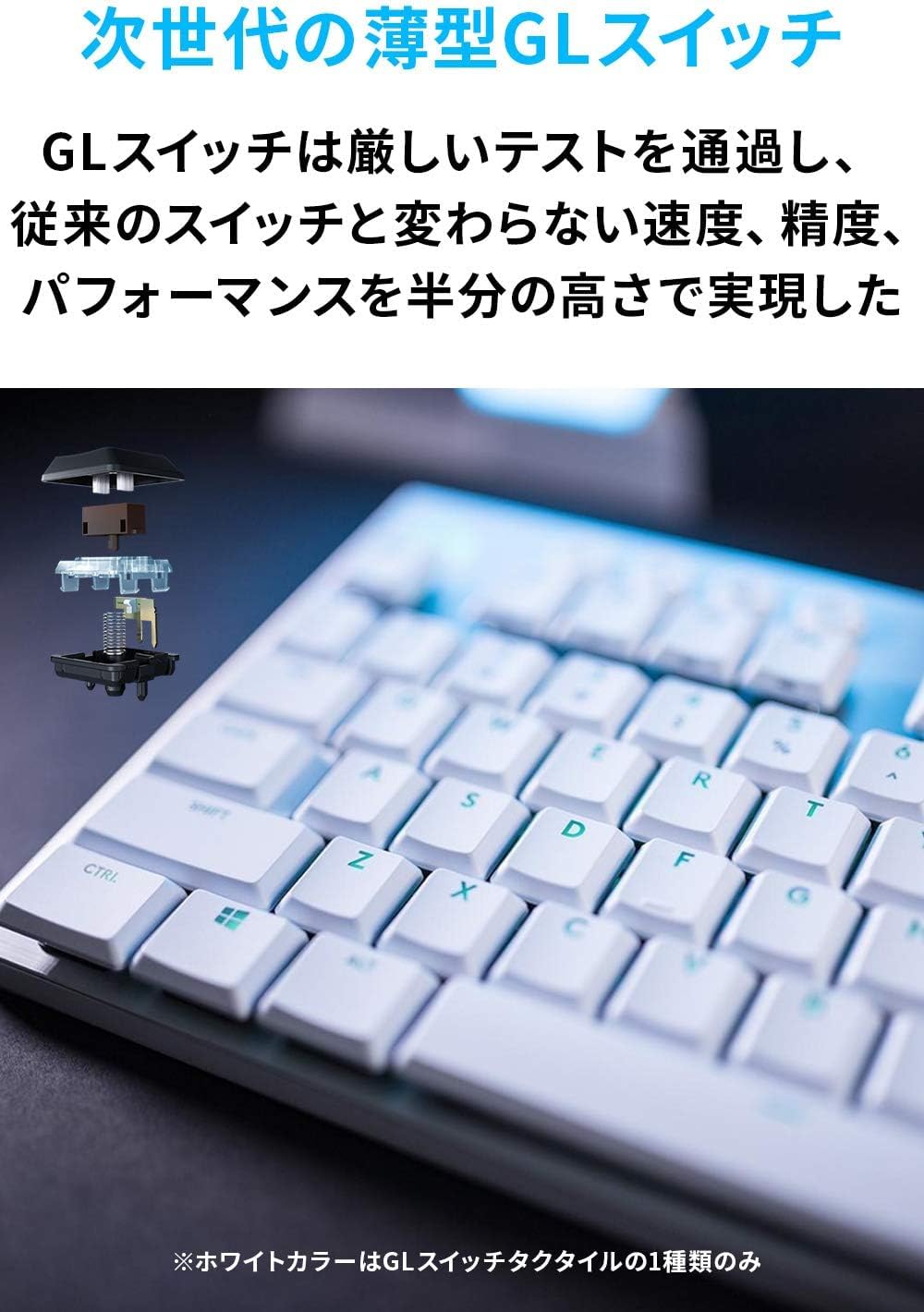 Amazon | 【整備済み品】Logicool G(ロジクール G) ゲーミング