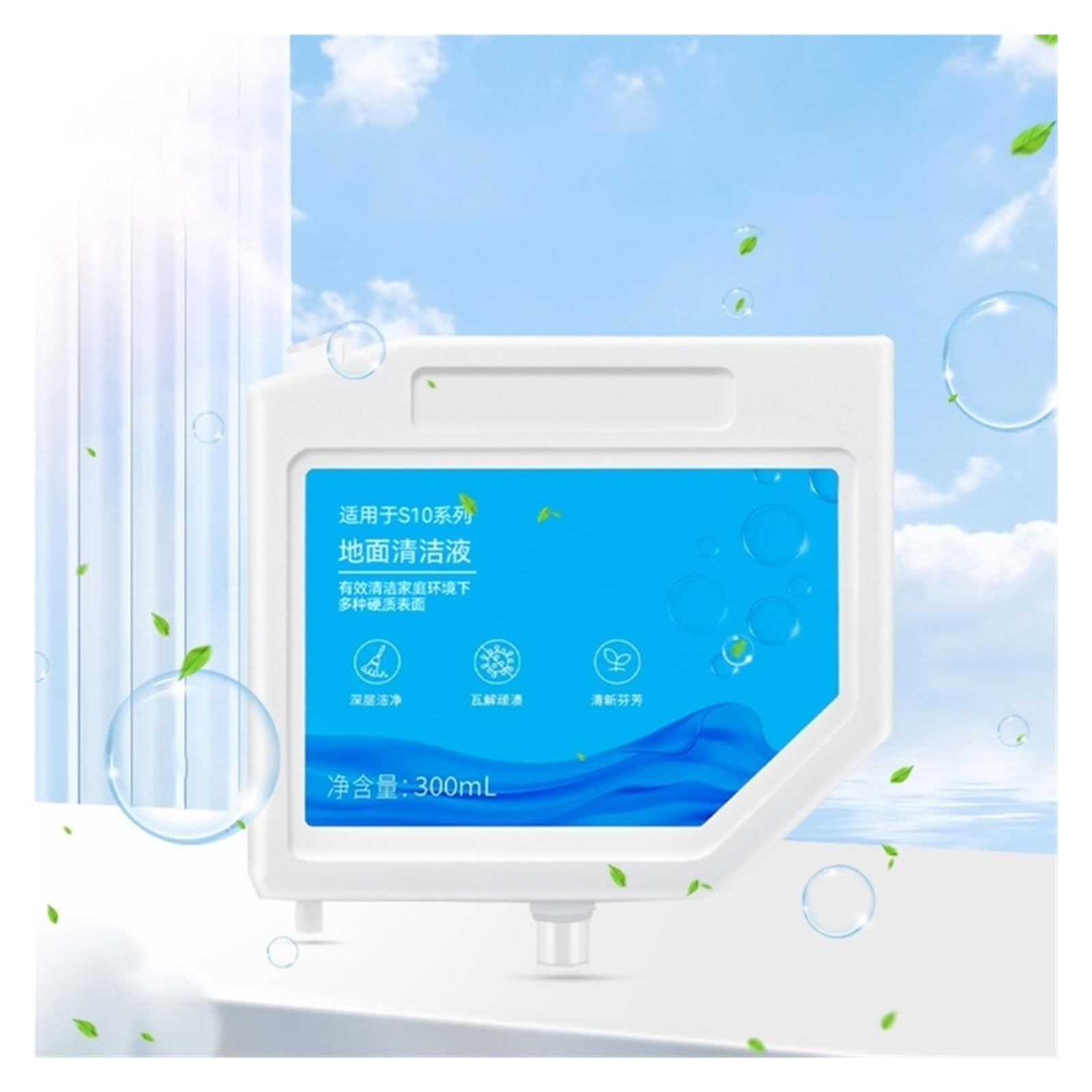 Amazon.co.jp: S10 ロボット用掃除機洗剤洗浄液アクセサリ