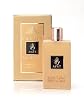 Ayat Perfumes - Eau de Parfum for Women 100ml - Oriental Arabic Fragrance - Dubai Made and Designed in the United Arab Emirates Fakhr Al Arab