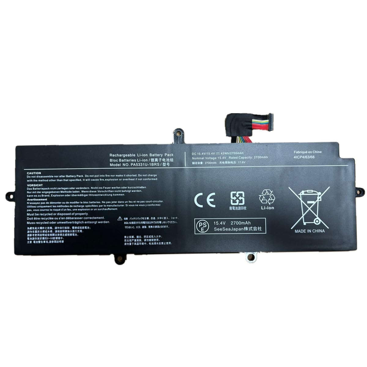 Amazon.co.jp: DHKJ 互換バッテリー 東芝 PA5331U-1BRS 対応用dynabook