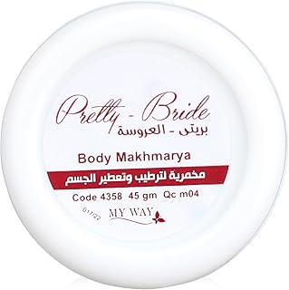 مخمرية منعمة للجسم مُعطرة ومُنعمة من ماي واي كريم