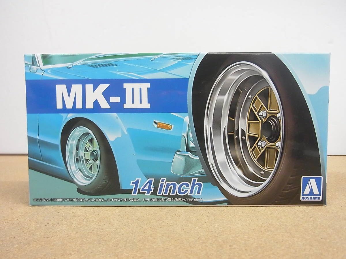 ほしのかけら⭐︎さん専用Satsukiロイヤルシルククリーム2個