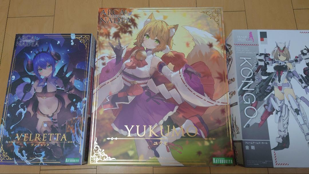 Amazon.co.jp: コトブキヤ美少女プラモ3点セット : おもちゃ 