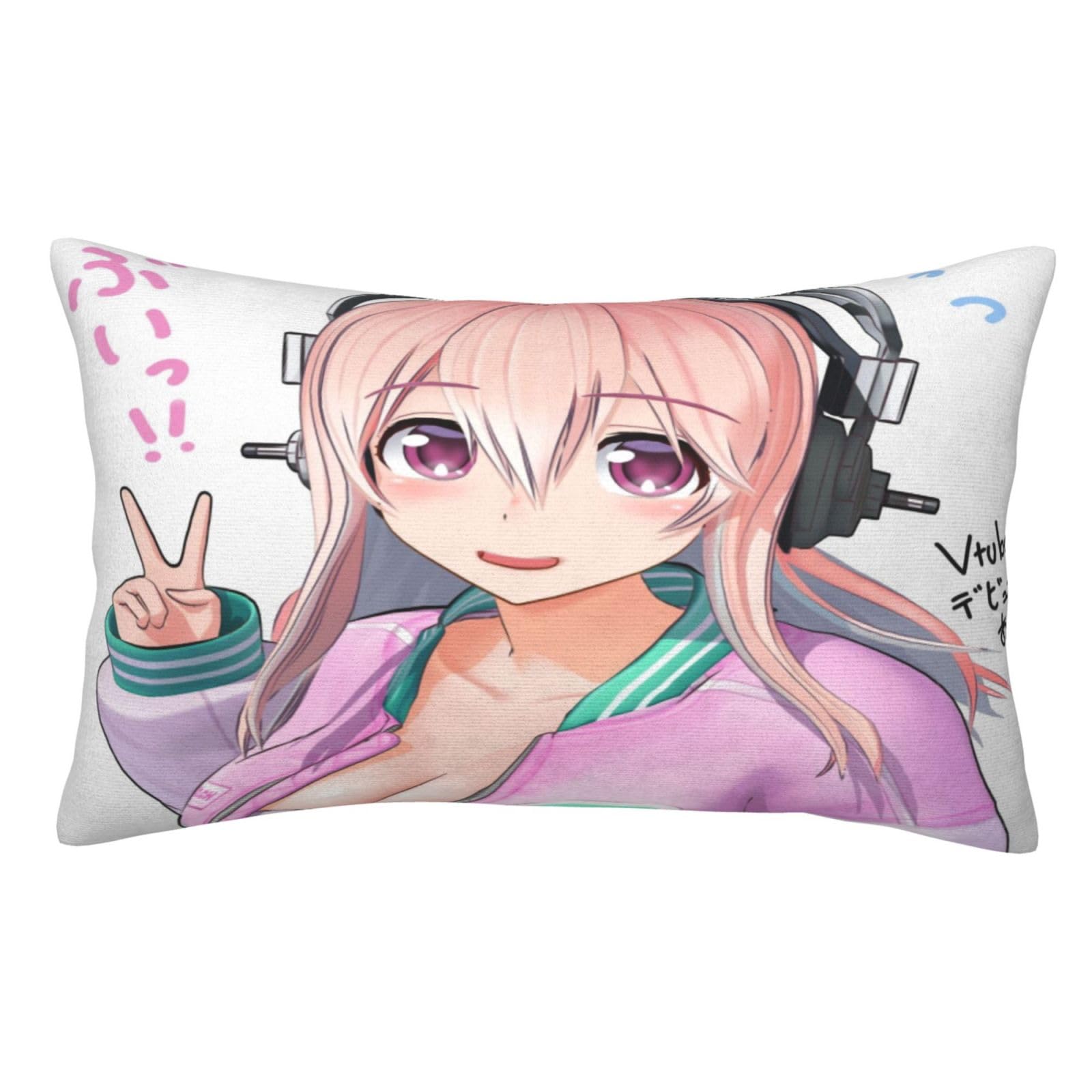 Amazon｜すーぱーそに子 枕カバー 抱き枕カバー 両面タイプ 冷感 
