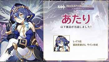 貴重　Pile直筆サイン色紙　当選品　シンデレラブレイド3 CD 貴重 Pile直筆サイン色紙 当選品 シンデレラブレイド3 CD 2025年