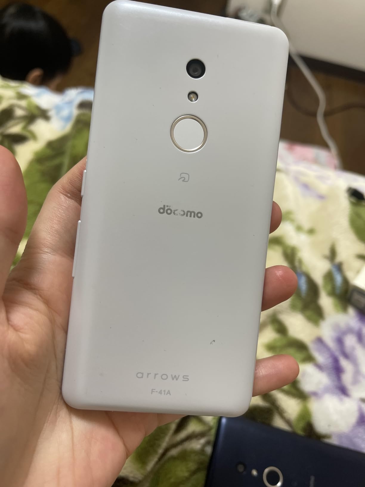 Docomo FUJITSU arrows Be4 Plus F-41B White docomo Tanzania | Ubuy