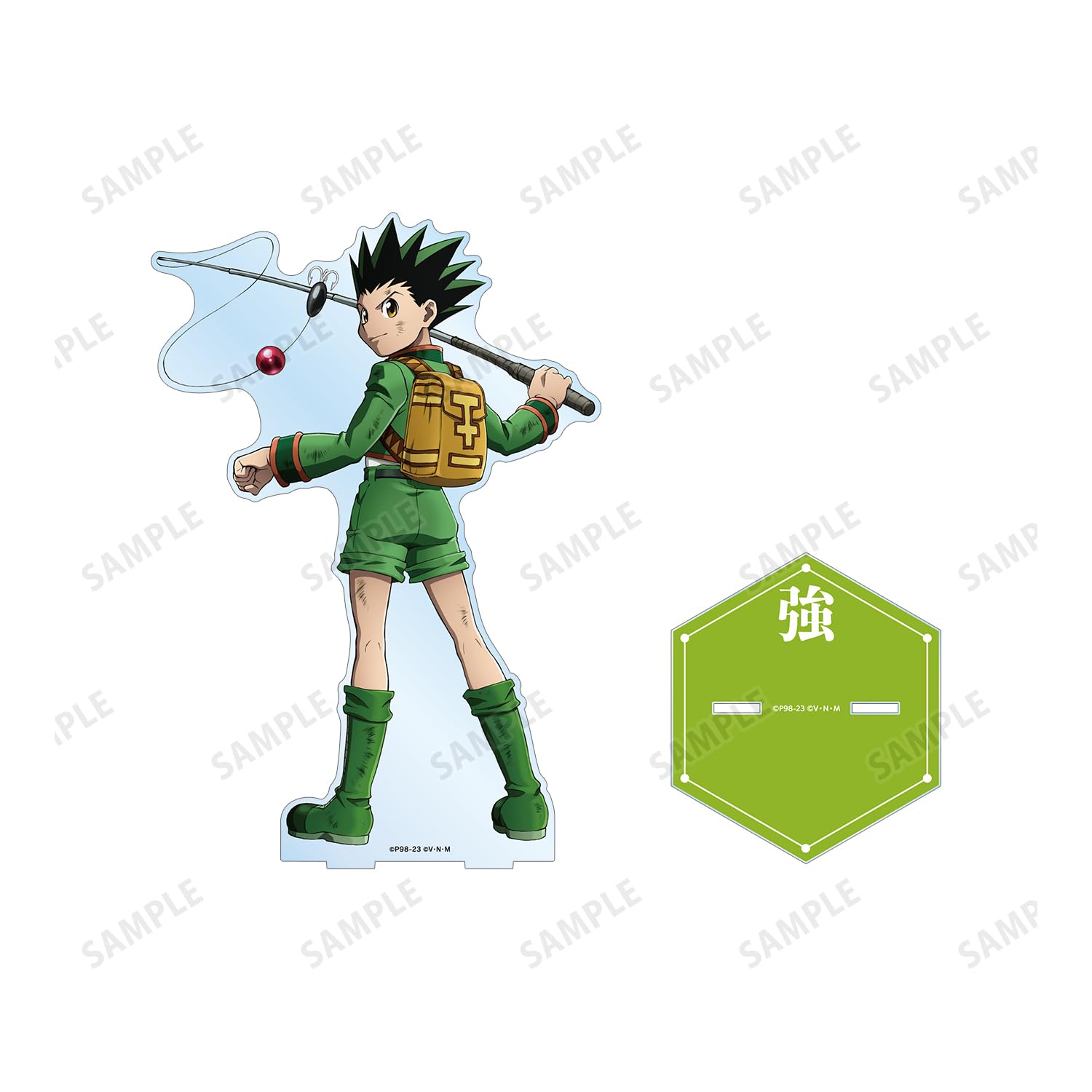 Amazon.co.jp: HUNTER x HUNTER 描き下ろし ゴン 戦う背中ver. 特大