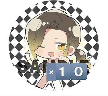 悠佑 いれいす DISFRAME 缶バッジ 第21弾 33点 悠佑 いれいす DISFRAME 缶バッジ 第21弾 33点 いれいす ランダム缶バッジ