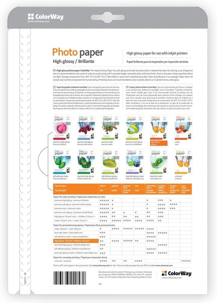 ColorWay High Glossy Photo Paper, 100 sheets, A4, 230 g/m²