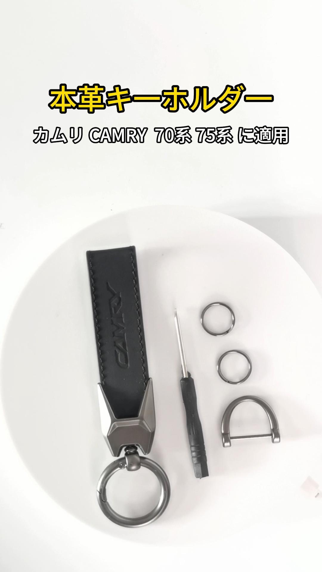 月詠み ユリイ・カノン 本革ロゴキーリング ユリイ・カノン / 月詠み on X: 