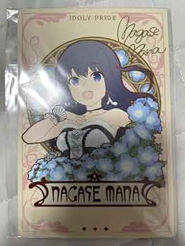 アイプラ 3.5周年 長瀬 麻奈 担当称号 フェイスタオル アイプラ 3.5周年 長瀬 麻奈 担当称号 フェイスタオル - メルカリ