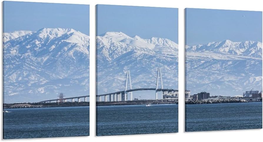 Amazon.co.jp: 3枚 富山県 立山連峰と新湊大橋 絵画 インテリア