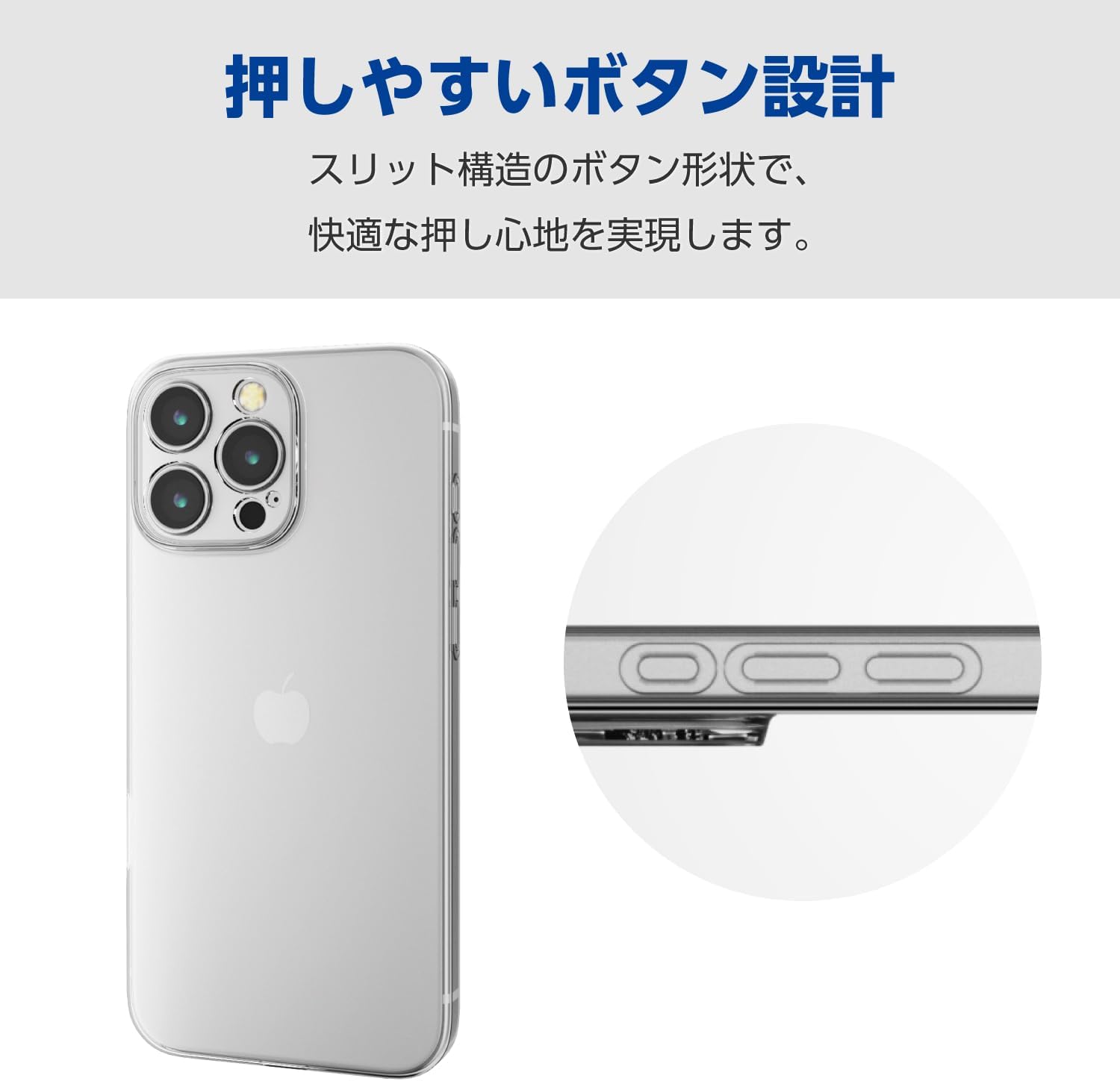 Elecom PM-A24DUCTKCR iPhone 16 Pro Max Case, Clear, Extreme Design, Soft TPU Clear