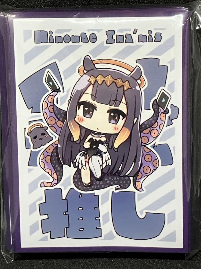 Amazon.co.jp: 一伊那尓栖 にのまえいなにす カードスリーブ