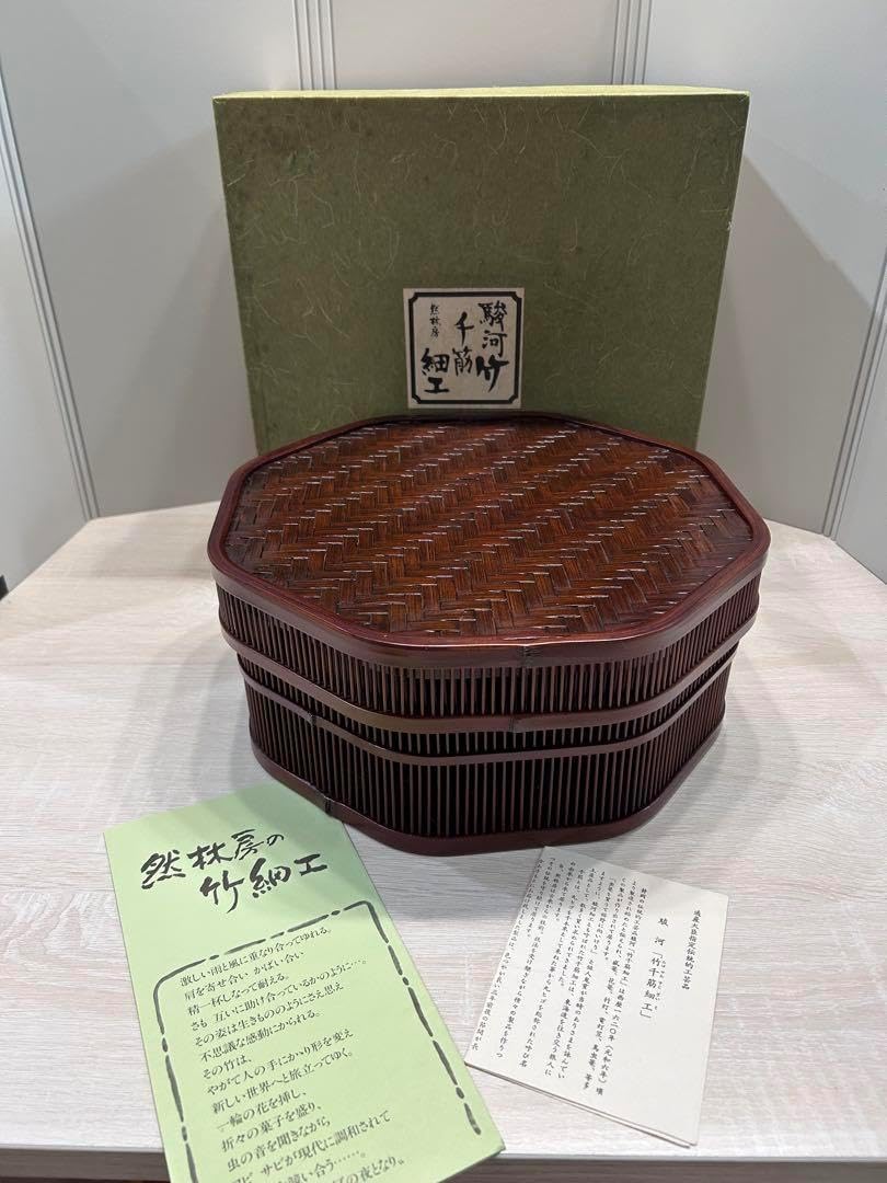 東海道五十三次「府中」 黄綬褒章受章者制作 銅版画(エッチング) 送料