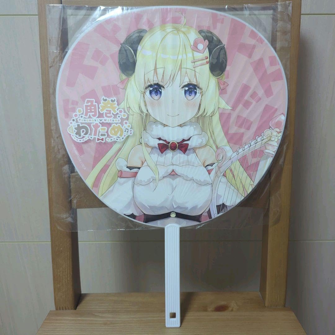 ホロライブ 角巻わため 誕生日記念 応援うちわ ホロライブ 角巻わため 誕生日記念 応援うちわ
