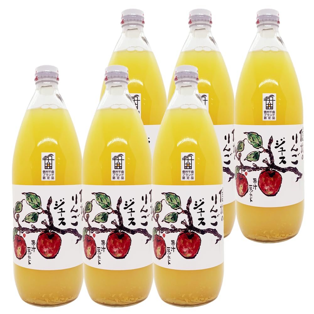 Amazon.co.jp: 長野県産サンふじ100％ 信州 りんごジュース ストレート
