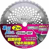 Amazon | チップソー草刈りエース 2枚組 230φ×36刃 TP-2302V