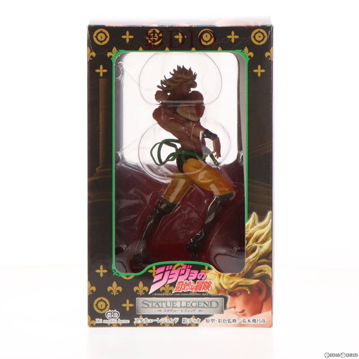 Amazon.co.jp: 【▽】[FIG](再販)スタチューレジェンド 影DIO 
