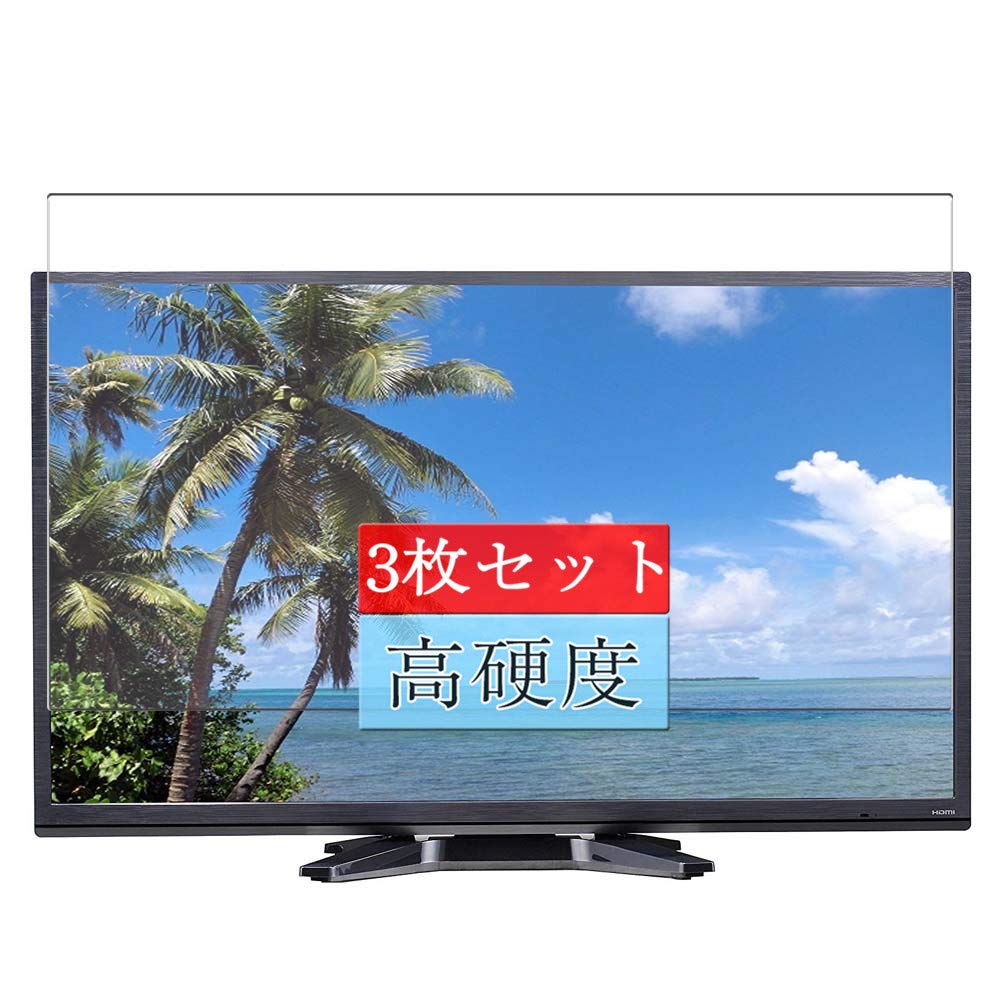 Amazon | 3枚 Sukix フィルム 、 ORION オリオン 32V型 液晶 テレビ