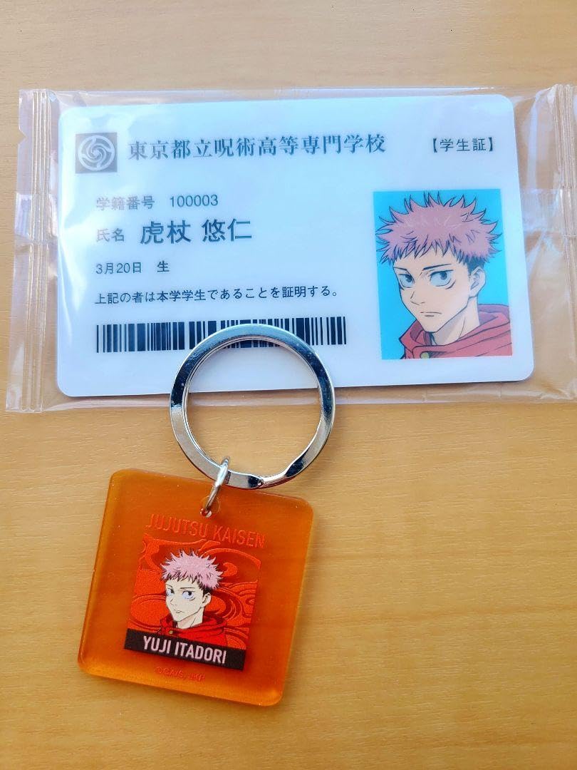 Amazon.co.jp: 呪術廻戦 呪術廻戦展 呪術廻戦PLAZA カラーチャーム