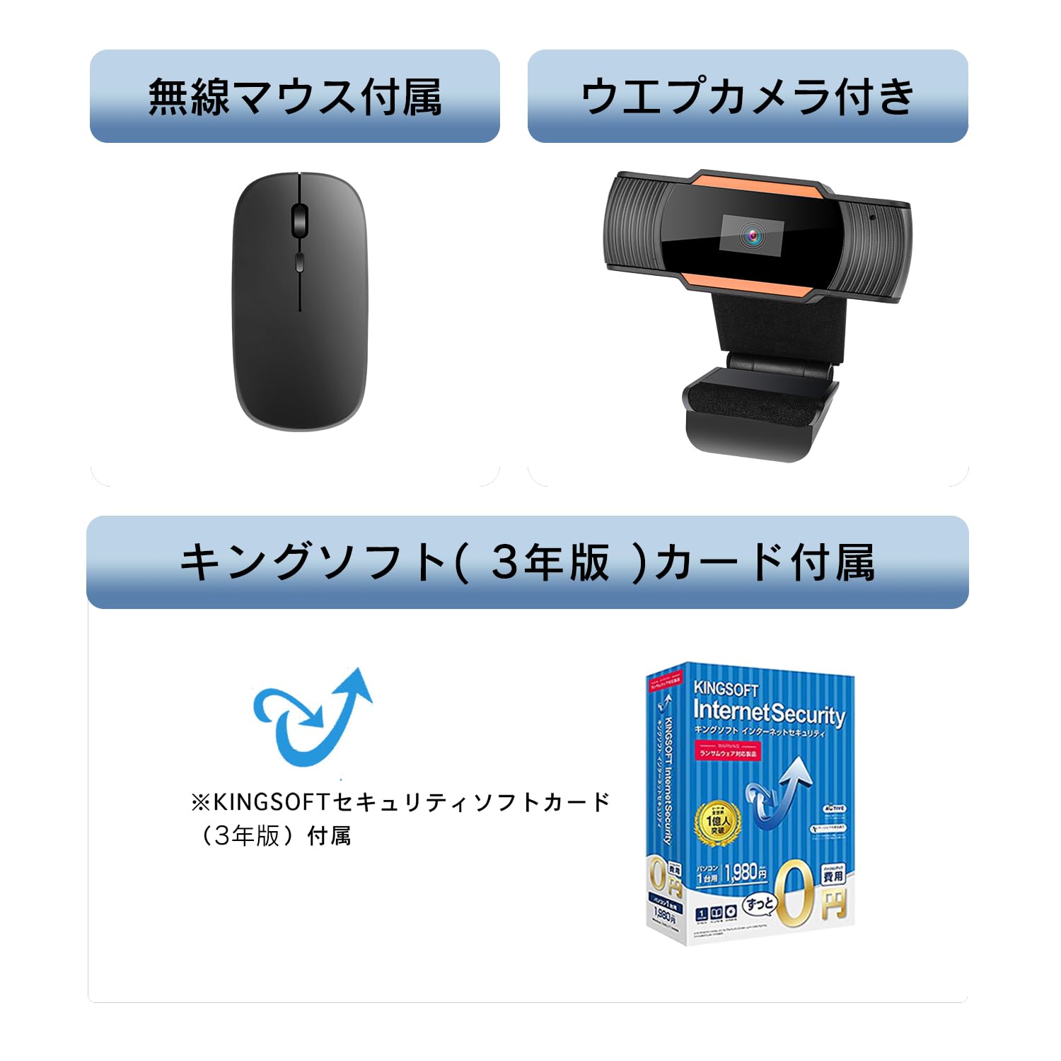 Amazon.co.jp: (整備済み品)ノートパソコンDynabook G83 Office