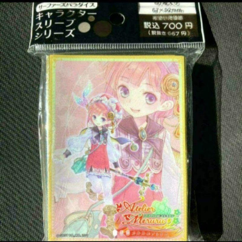 Amazon.co.jp: キャラクター スリーブ アーランドの錬金術士