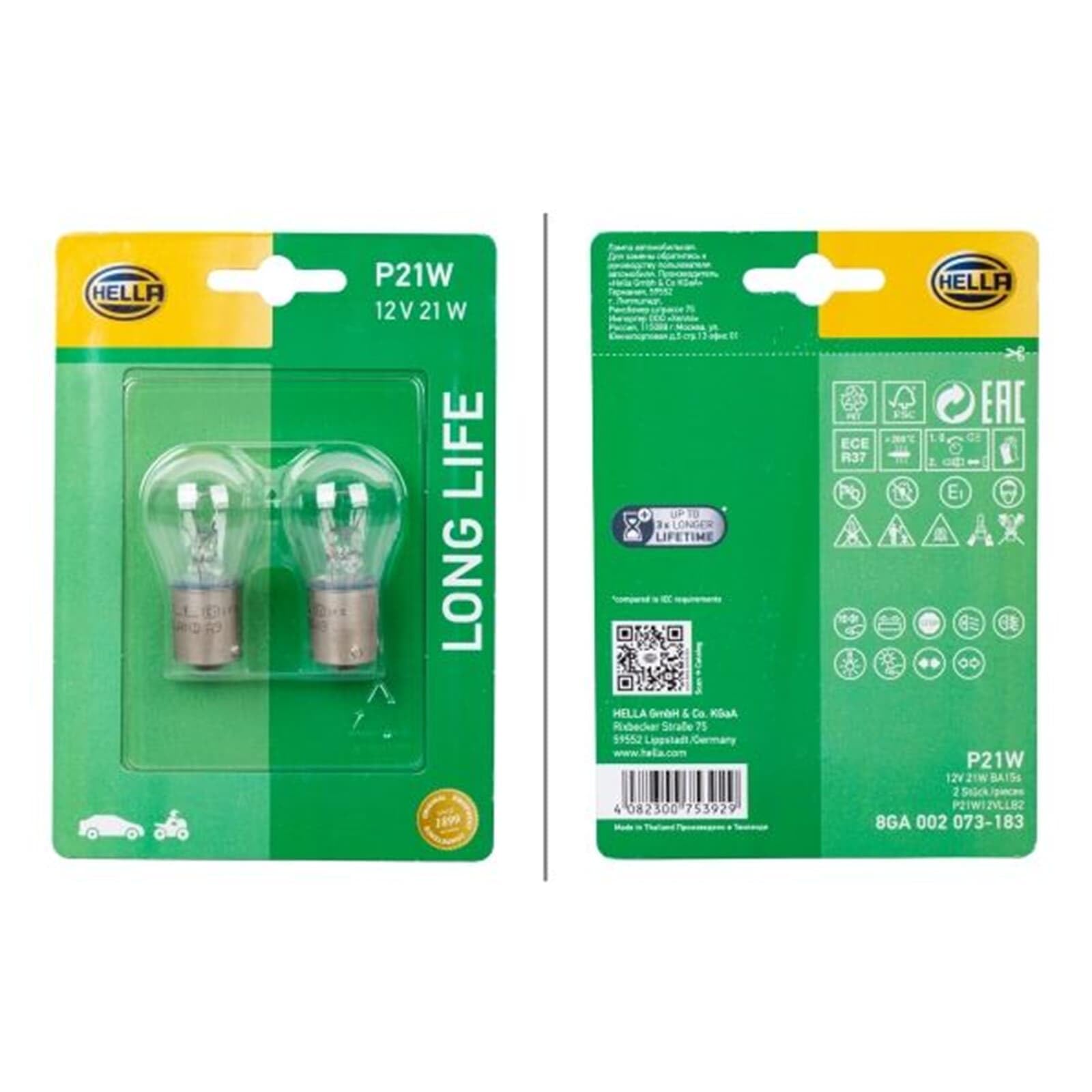 Turn signal lamp bulb BA15s 8GA 002 073-183 HELLA for BMW ALFA ROMEO FORD OPEL