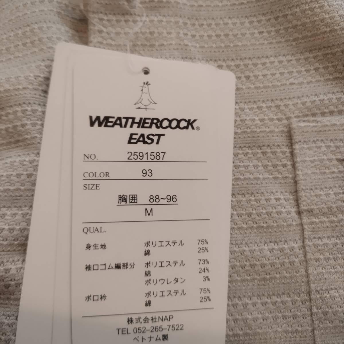 Amazon.co.jp: Product Weathercock WEATHERCOCK Long Sleeve