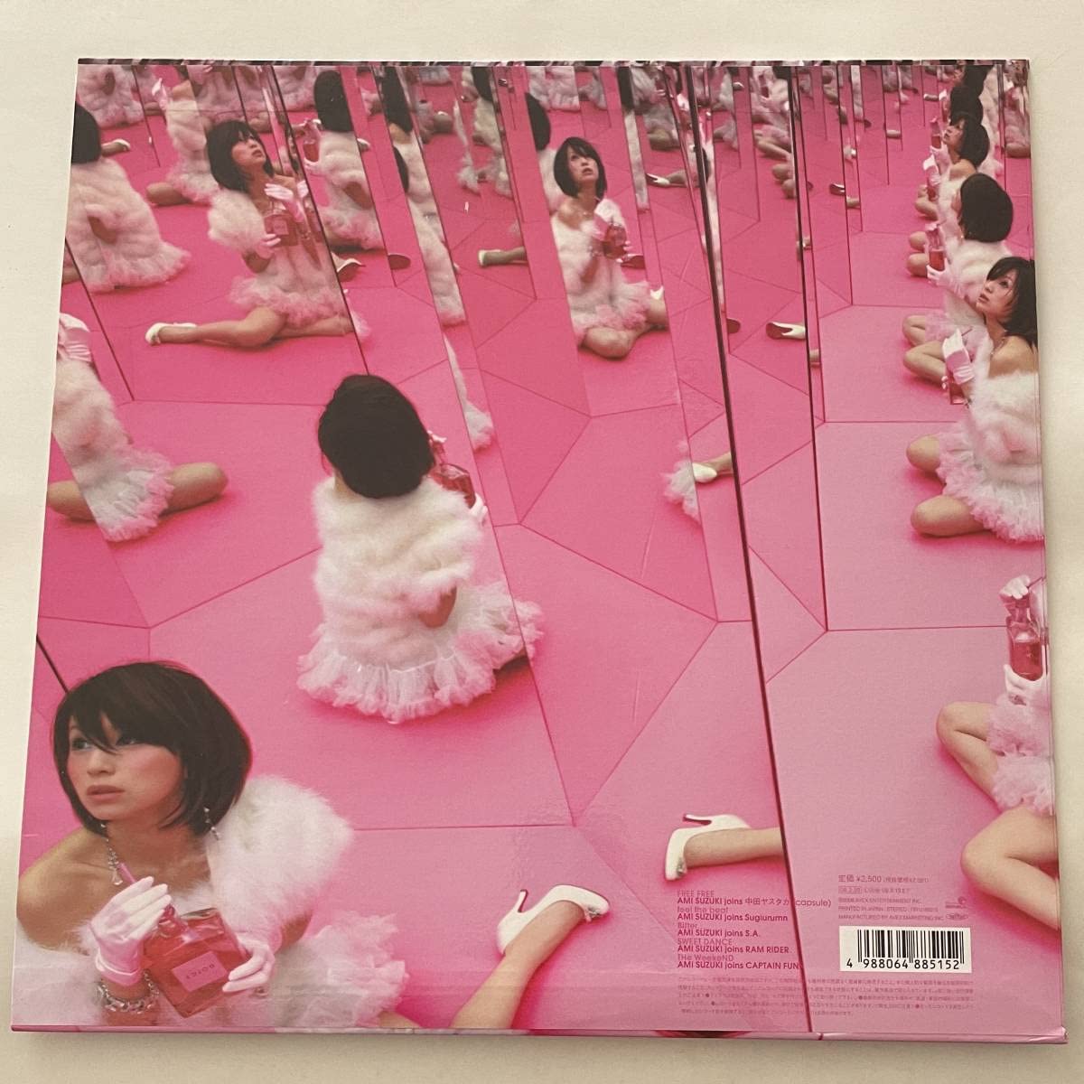 Perfume game LP レコード 中田ヤスタカ GAME - Perfumeの