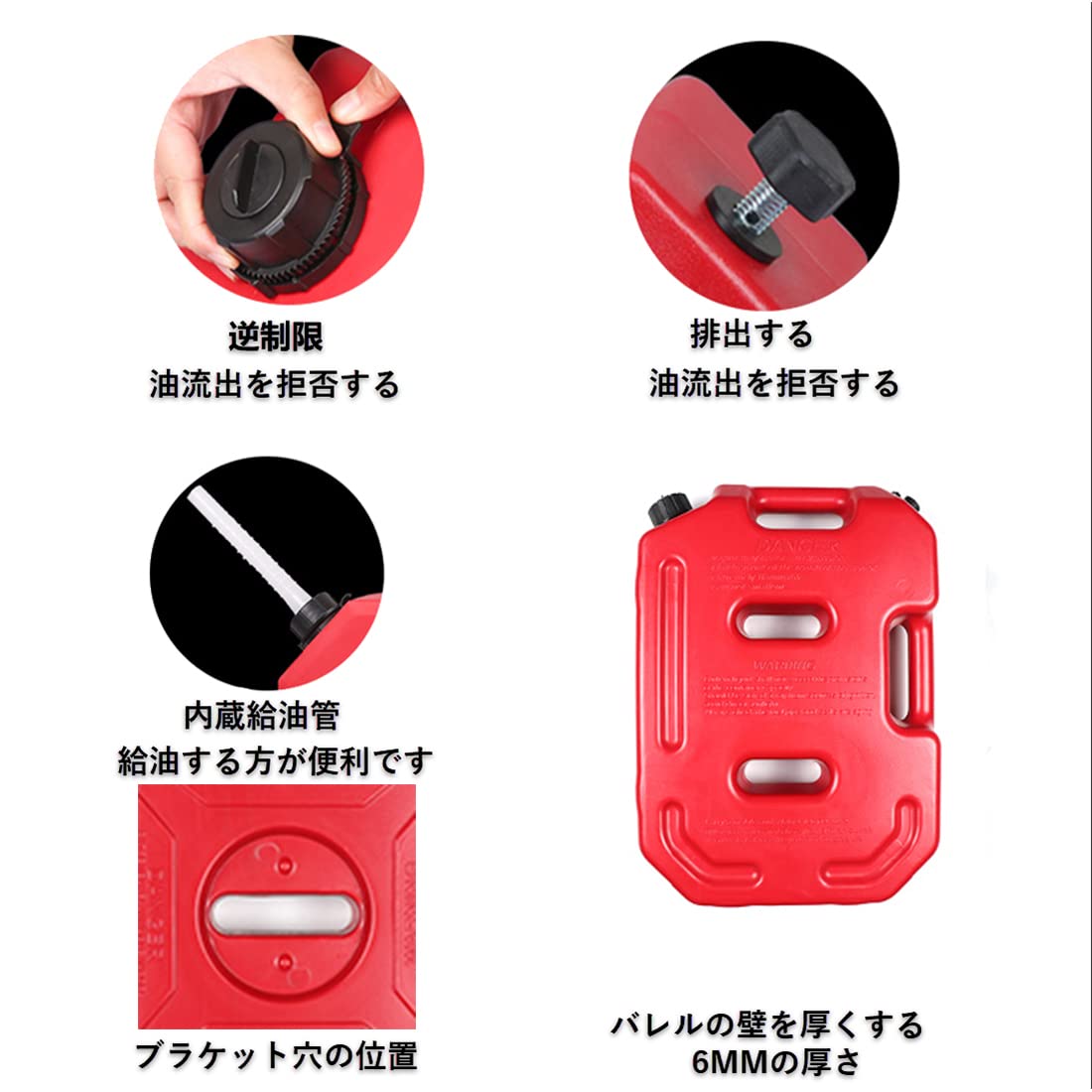 Amazon | CANTO ジムニー JB64 ジムニーシエラ JB74 専用 サイド