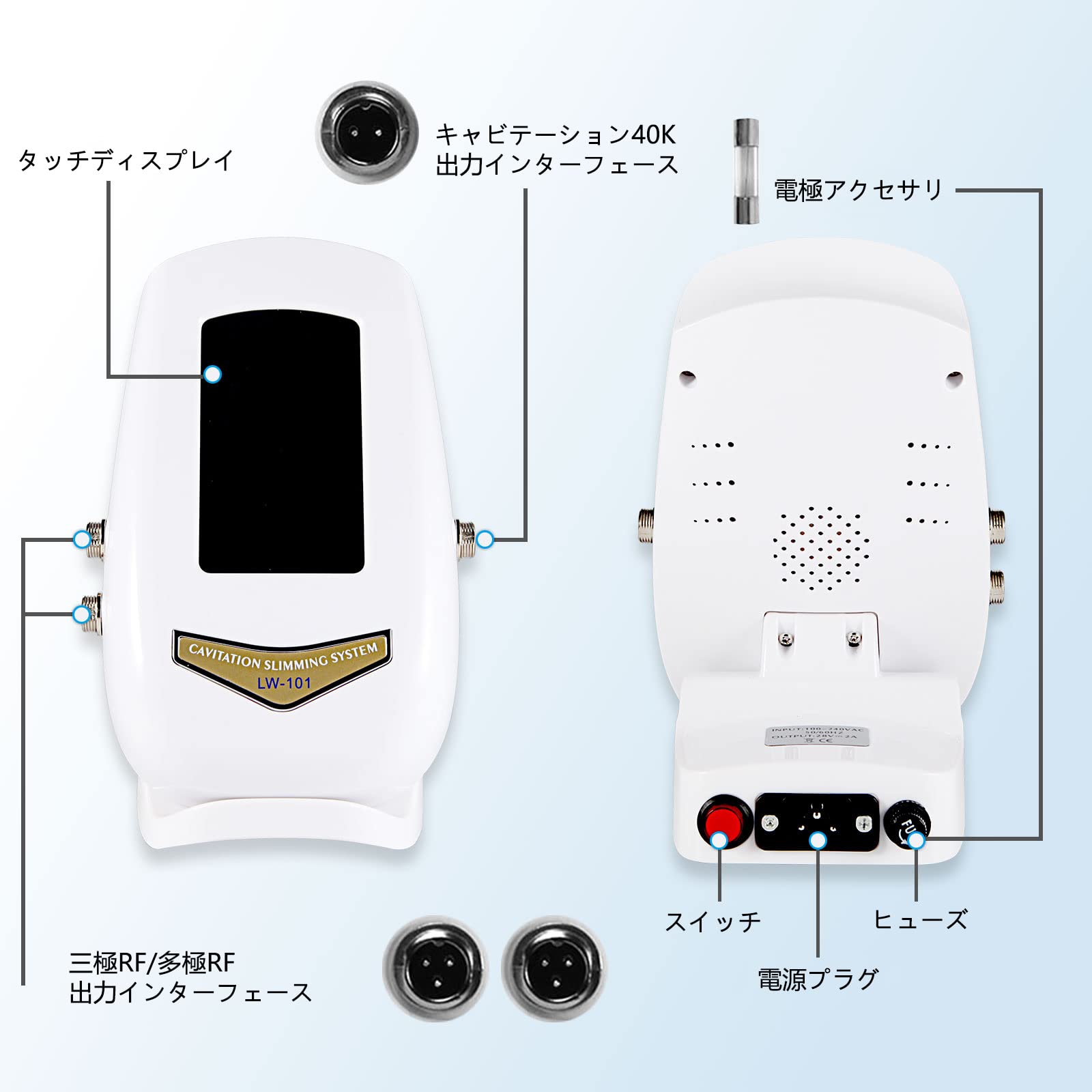 3in1 40Khzキャビテーション 光ラジオ波 多極RF 赤LED Amazon.co.jp: Evyutao 3in1 40Khzキャビテーション 光ラジオ波 多極RF
