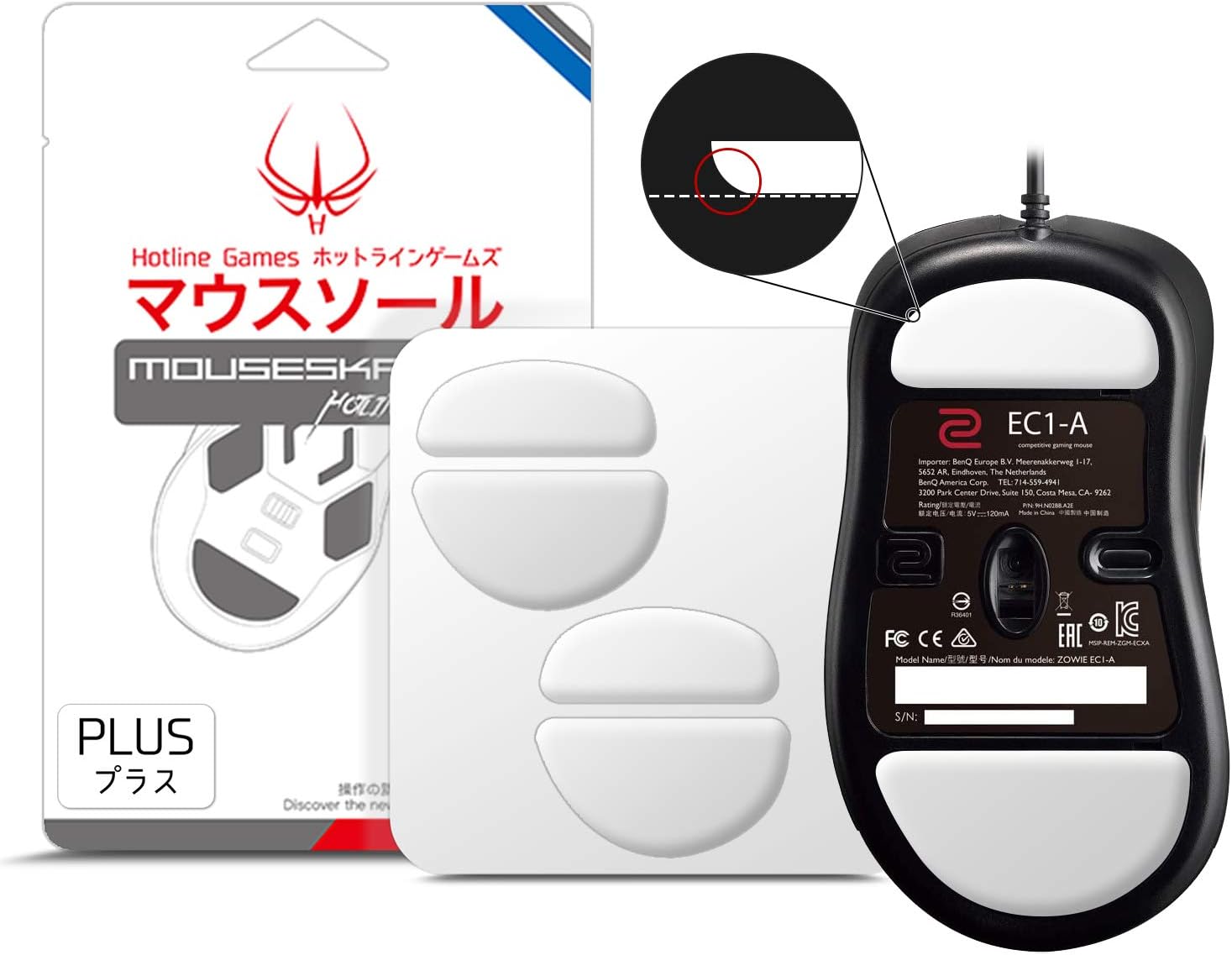 2Sets Hotline Games 3.0 Plus Rounded Curved Edges Mouse Feet Skates Compatible With Zowie EC1-A, EC2-A, EVO Gaming Mouse feet Replacement (0.7mm,Smooth Glide,Pure White PTFE) Professional Mice Upgrade Kit