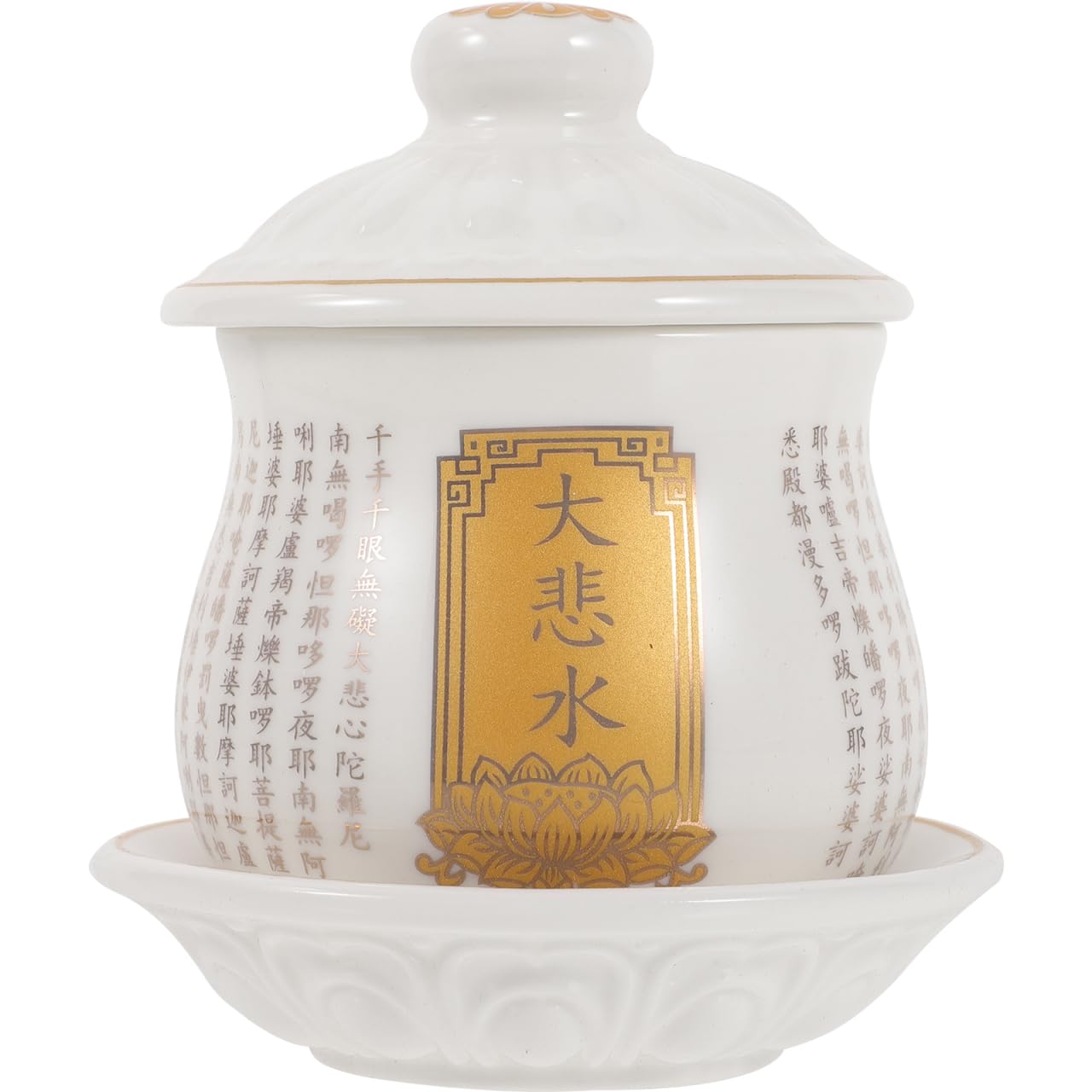 Water Offering Cup with Tray and Lid Ceramic Temple Cup for Buddhist Worship Home Altar Rituals 4.13X3.35 Inch Decorative Altar Water
