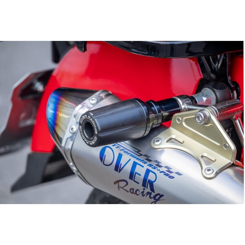 Amazon | オーヴァーレーシング(Overracing)マフラースライダー