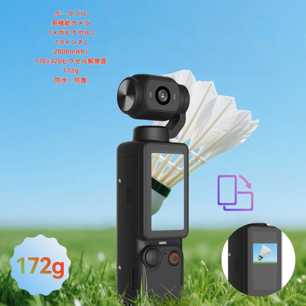 Amazon | VQKこのデバイスは、アクションカメラ、ウェアラブルカメラ