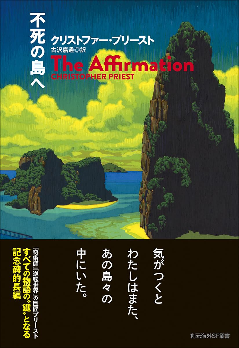 61BjKr9JneL.jpg