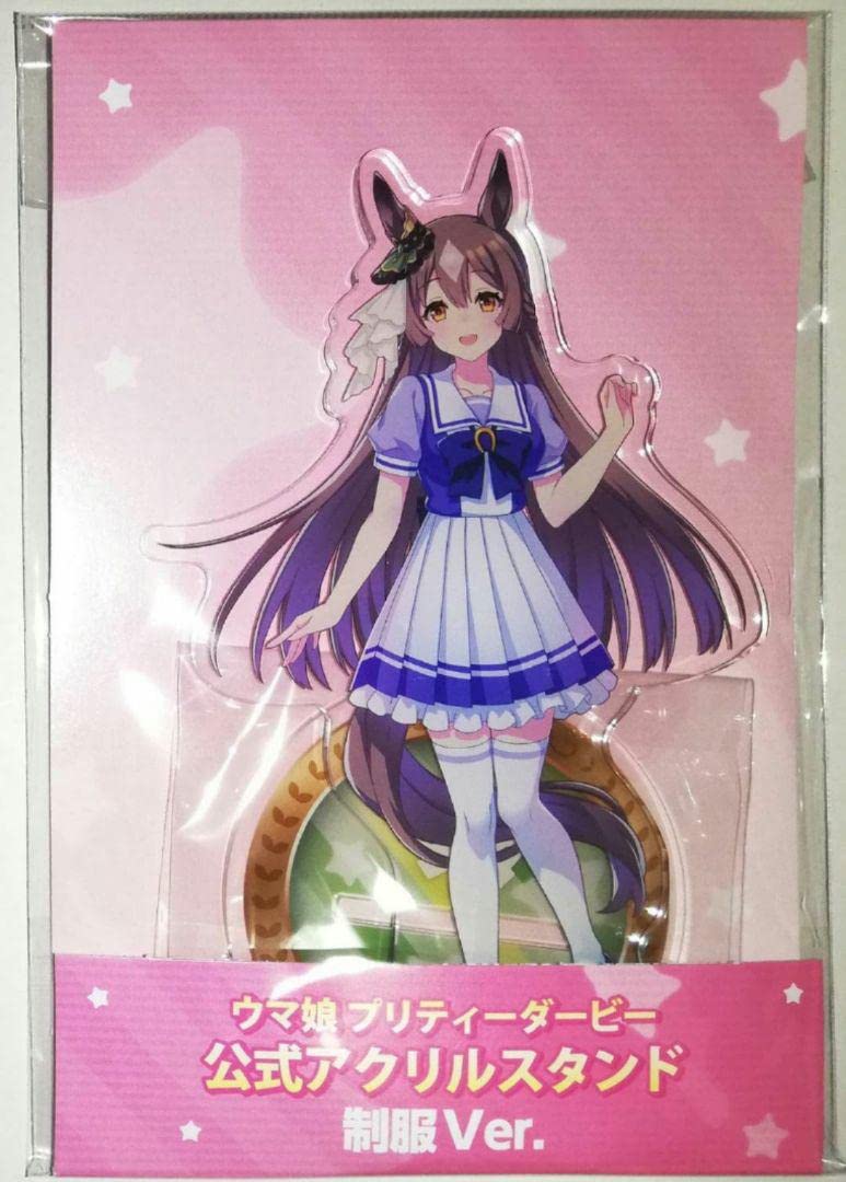 ウマ娘 サトノダイヤモンド アクリルスタンド 制服 ウマ娘 サトノダイヤモンド 制服 アクリルスタンド アクスタ