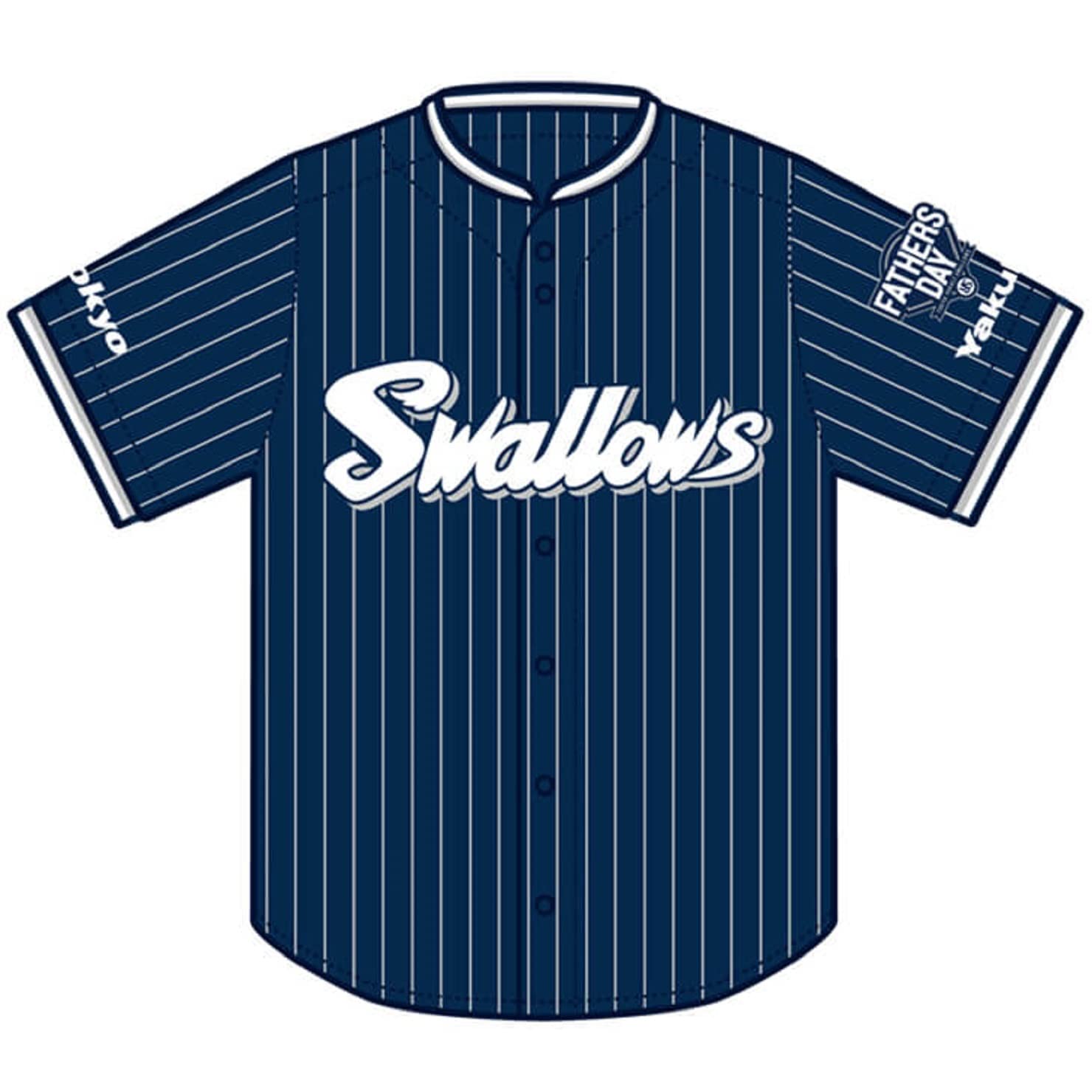 Amazon.co.jp: 東京ヤクルト スワローズ ユニフォーム FATHERS DAY 父