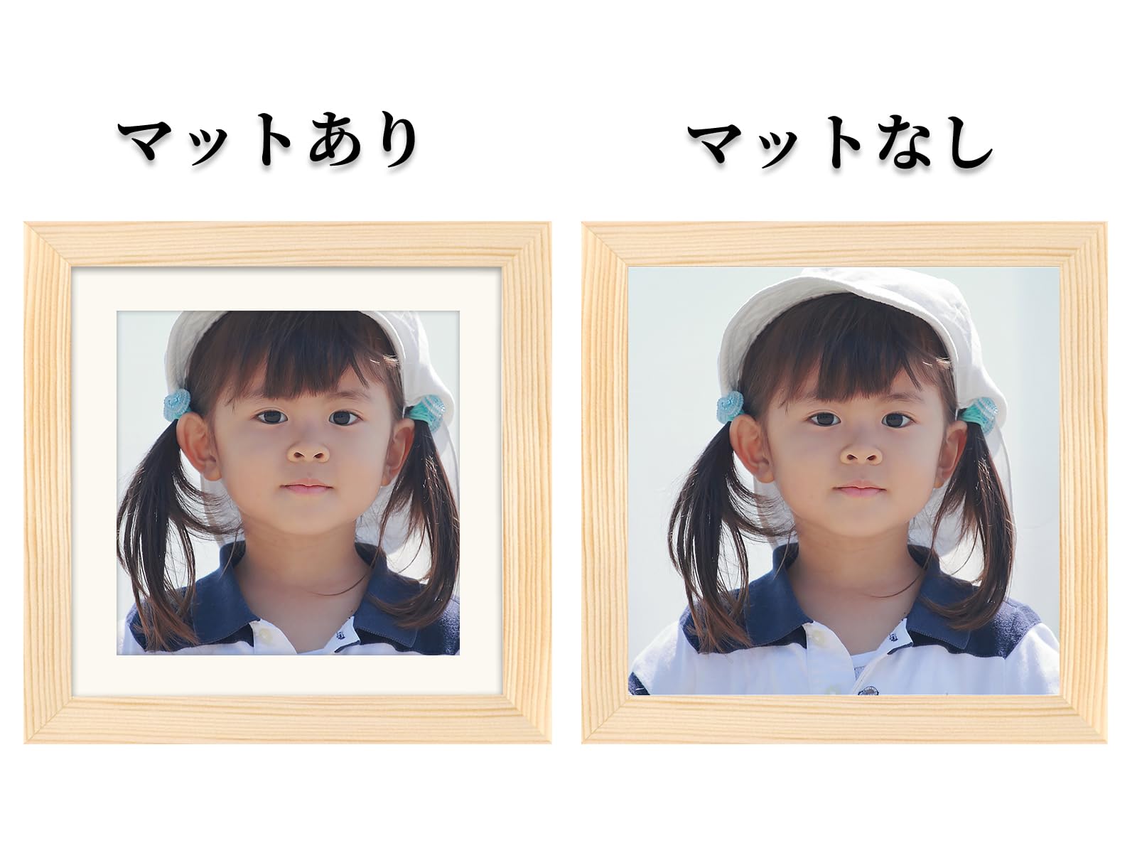 Amazon.co.jp: フォトフレーム 正方形 25角 木製額縁 2枚セット ウッド