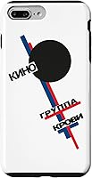 Vista 12 de Wiktor Zoi Rock Musician Russia Cinema Gift Case for iPhone 17