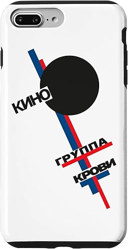 Miniatura 12 de Wiktor Zoi Rock Musician Russia Cinema Gift Case for iPhone 17