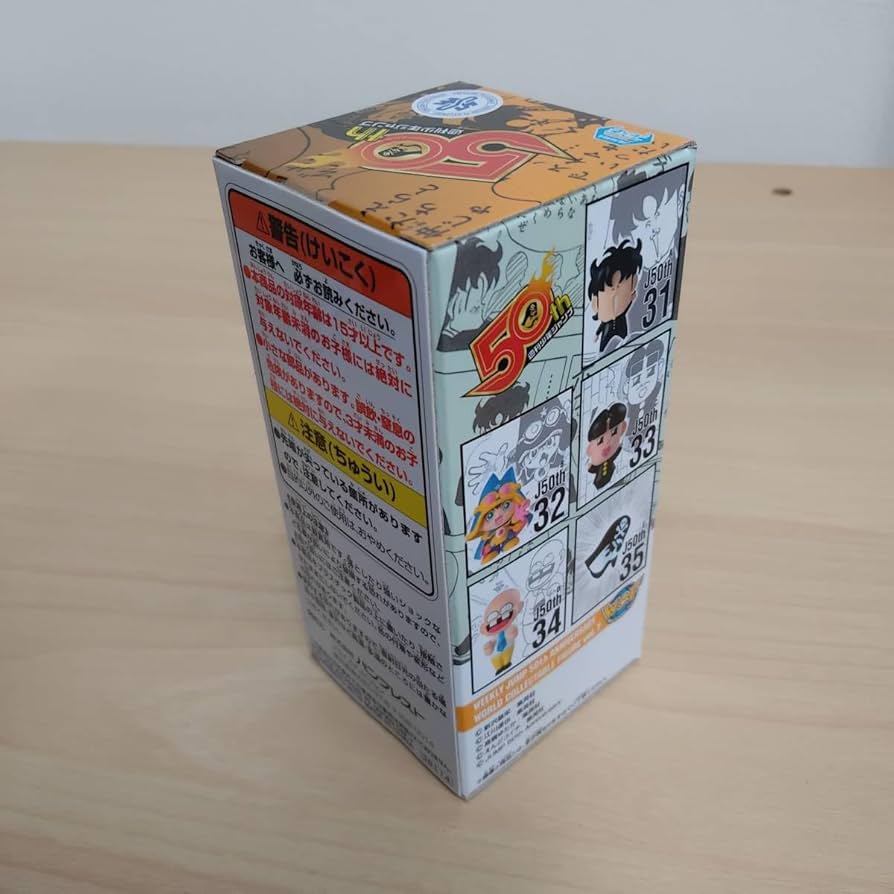 BANPRESTO - ジャンプ50周年　ワールドコレクタブルフィギュア　31　一堂零 BANPRESTO - ジャンプ50周年 ワールドコレクタブルフィギュア 31