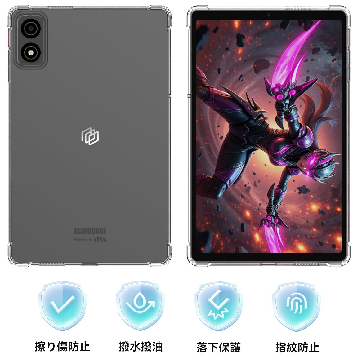 【ケース付属】ALLDOCUBE iPlay 70 mini Ultra Amazon.co.jp: 【ALLDOCUBE公式直営店】iPlay 70 mini Ultra