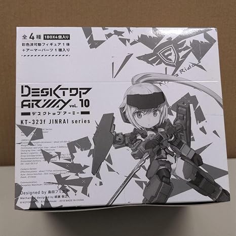 Amazon デスクトップアーミー Vol10 Kt 323f 迅雷シリーズ Box フィギュア ドール 通販