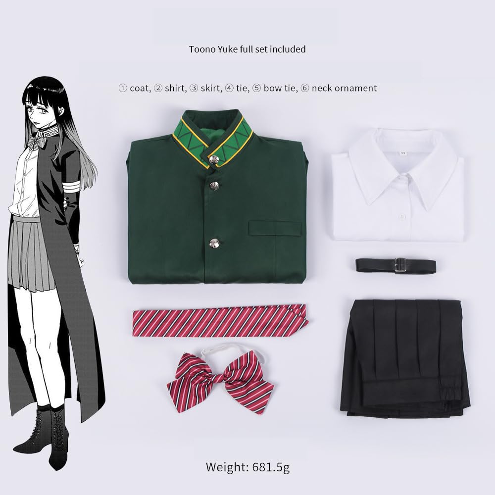 Amazon.co.jp: 椿野佑 コスプレ衣装 ウィンドブレイカー つばきの