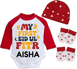 baby wish My First Eid Ul Fitr Customizable Romper For Unisex Babies Customized Your Baby Name Over Romper With Graphic Ei...