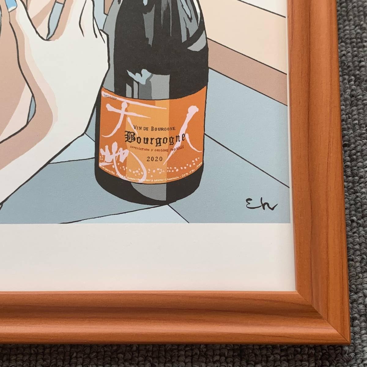 Amazon.co.jp: □江口寿史『ワインボトルと美女 7』B5サイズ 額入り