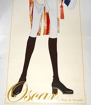 Amazon.co.jp: ベルサイユのばら オスカル等身大ポスター The