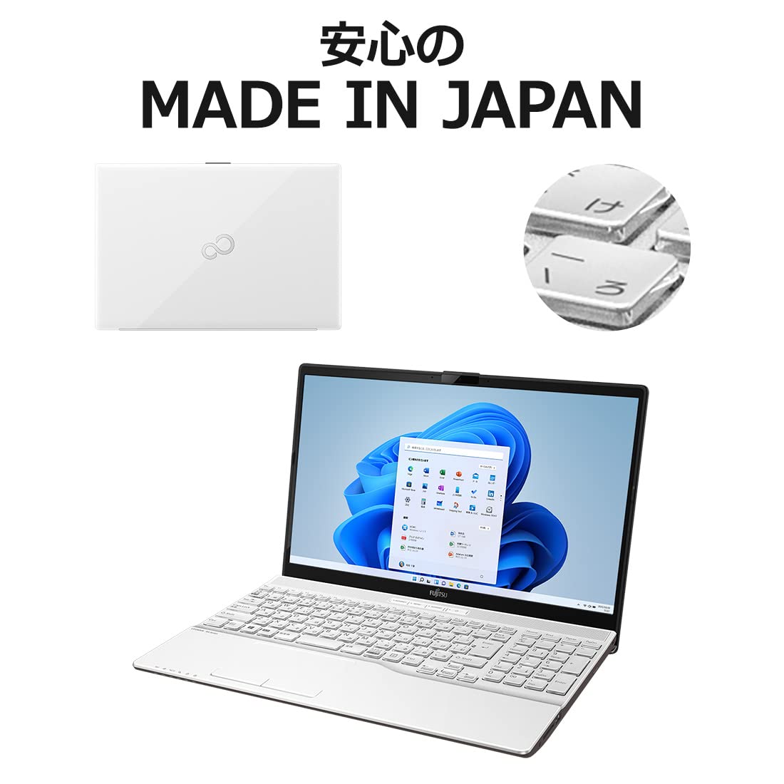 Fujitsu パソコン Amazon.co.jp: 【整備済み品】 富士通 ノートパソコン FMV